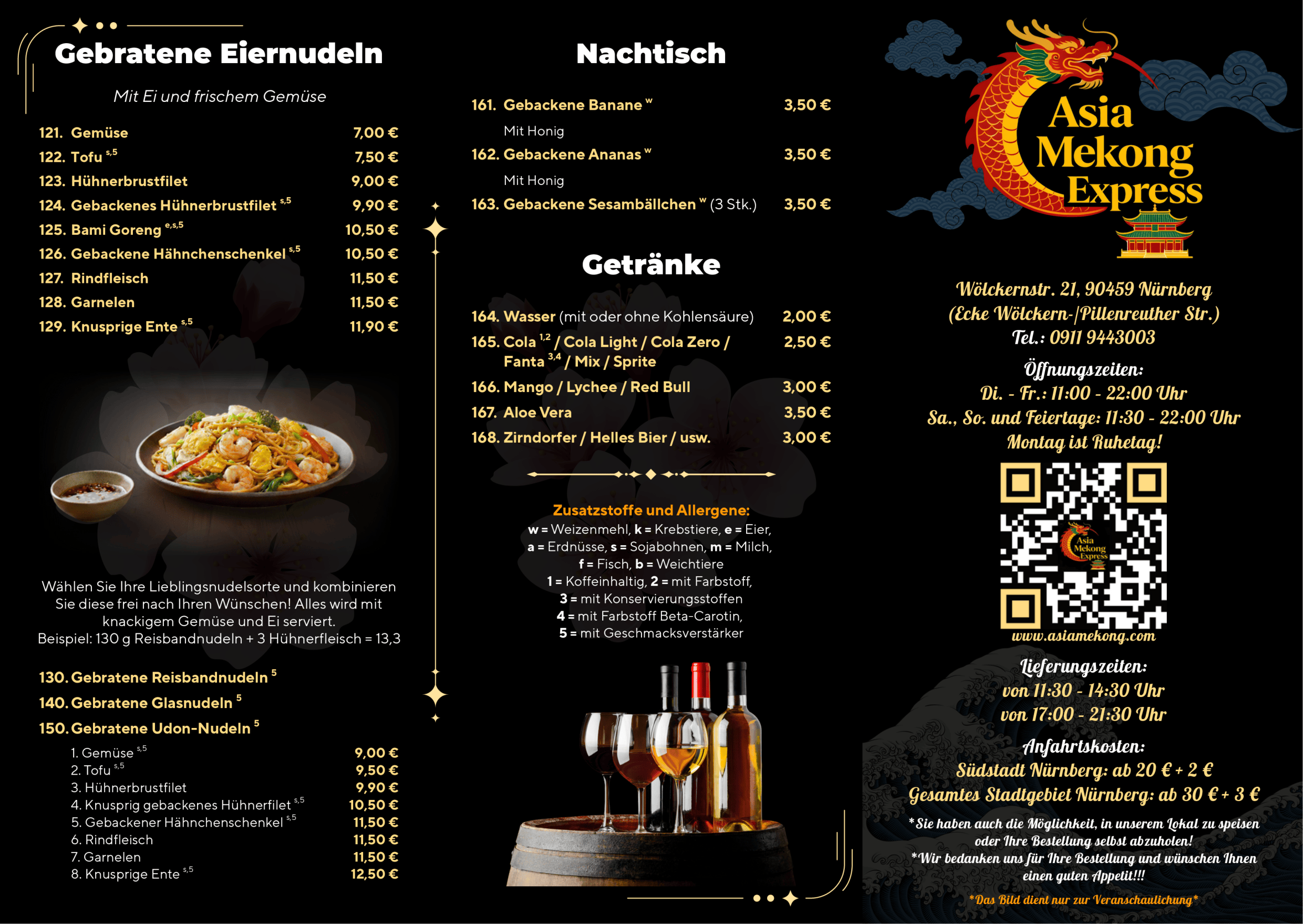 black minimal abstract